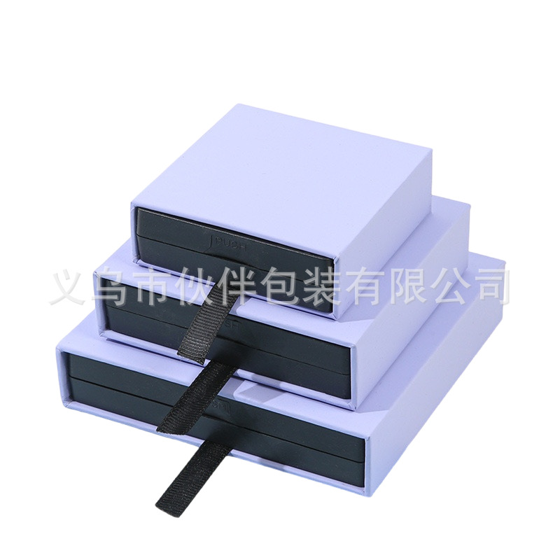 UV 상자 + 검정색 내부 상자(두꺼워짐), 7*7*2cm