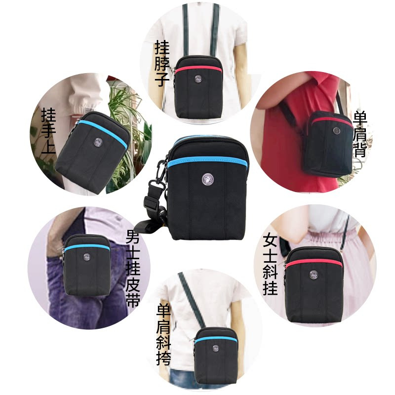 Casual and Fashionable Polyester Waist Bag for Outdoor Commuting and Construction Site Use, Men's Cross-Body Multi-Functional Waterproof Mobile Phone Waist Bag