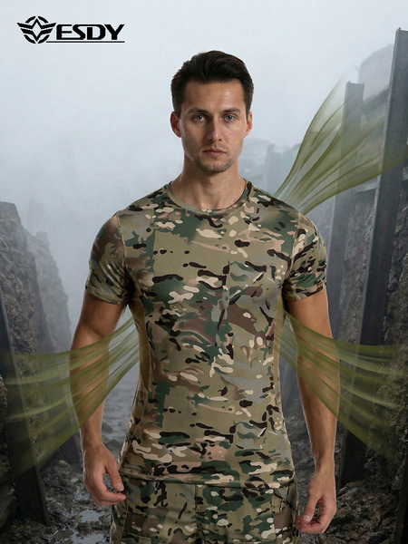 ESDY Camouflage quick dry tactics summer breathable travel sports…