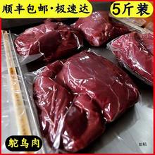 ���r�ك��r�B���r�B�����r���l����������Ʋ����^�Ŀ羳