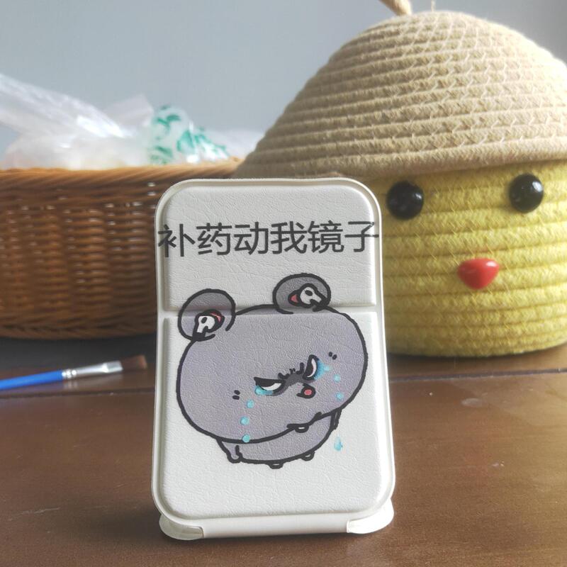 鯛焼きケイティ折り畳み鏡携帯旅行化粧鏡長方形軽豪華皮革転倒防止鏡|undefined
