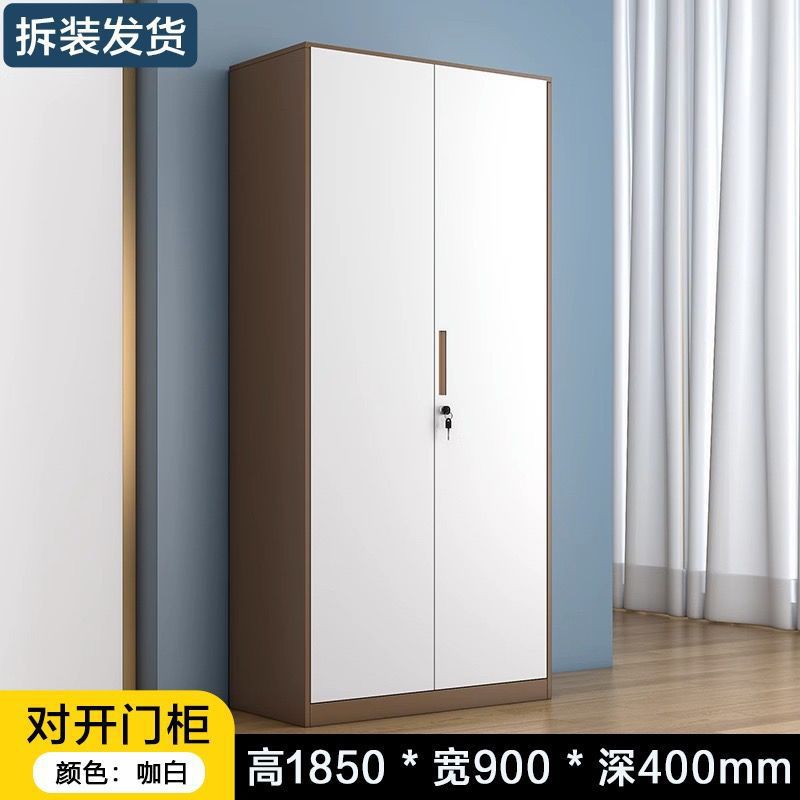 Acero de borde estrecho desmontaje gabinete de archivos de oficina documentos financieros gabinete de archivos engrosado con bloqueo cubierta de color armario de almacenamiento