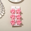 #5 Rose Red [Set of 6 with Card] 4cm Pearlescent Plumeria Style