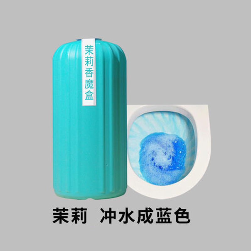 재스민 120g