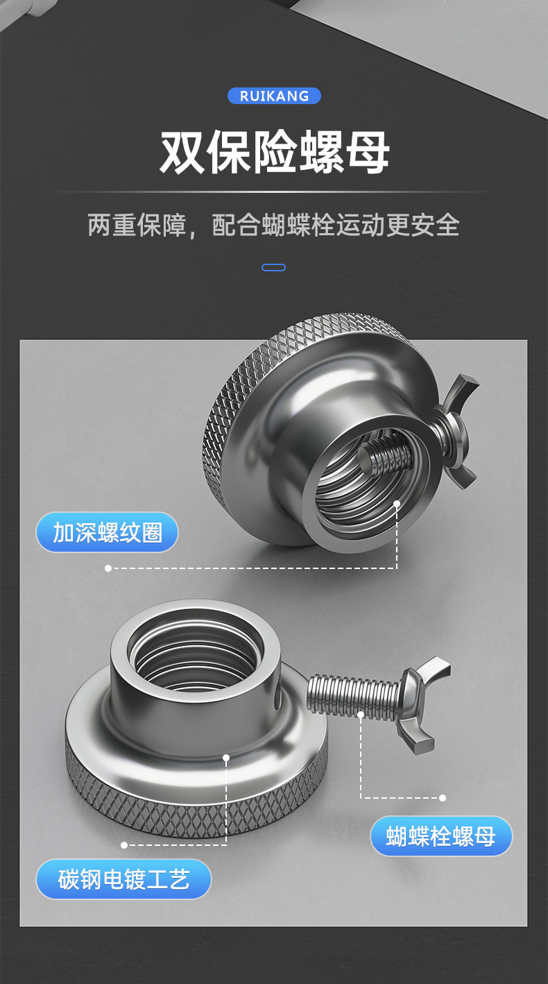 杠铃杆详情_05