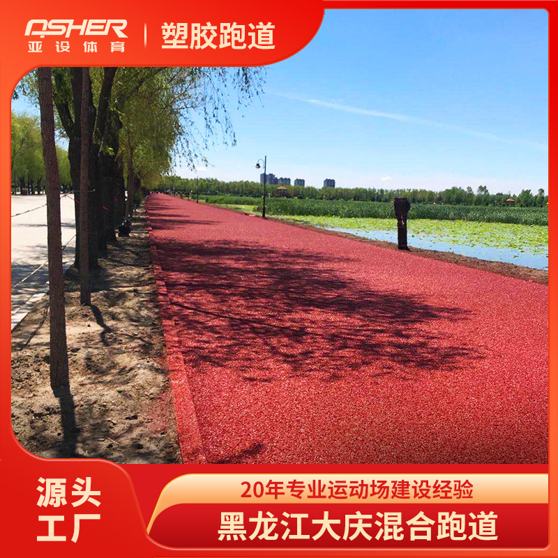 ĥ13mmܽܵѧУٳ˶ĥܵ