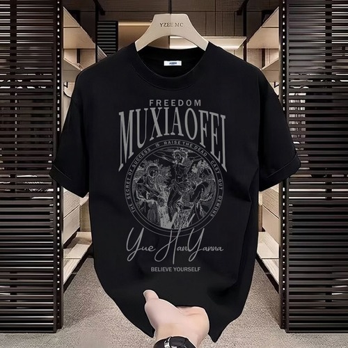 2025 New Trendy Casual High-end Men's Short Sleeve T-shirt Summer Pure Cotton T-shirt Streetwear Versatile Top T