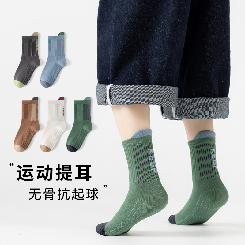 详情图