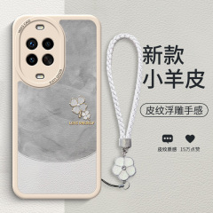 四つ葉のクローバーミスト Huawei 社 Nova14 携帯電話ケース Nova14pro 新しい Nova13 小さな新鮮なブレスレットに適しています