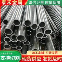 ����䓹�С�ڏ���ι�20# ����̼䓿��ĈA�ܾ��ܟo�p䓹��и��