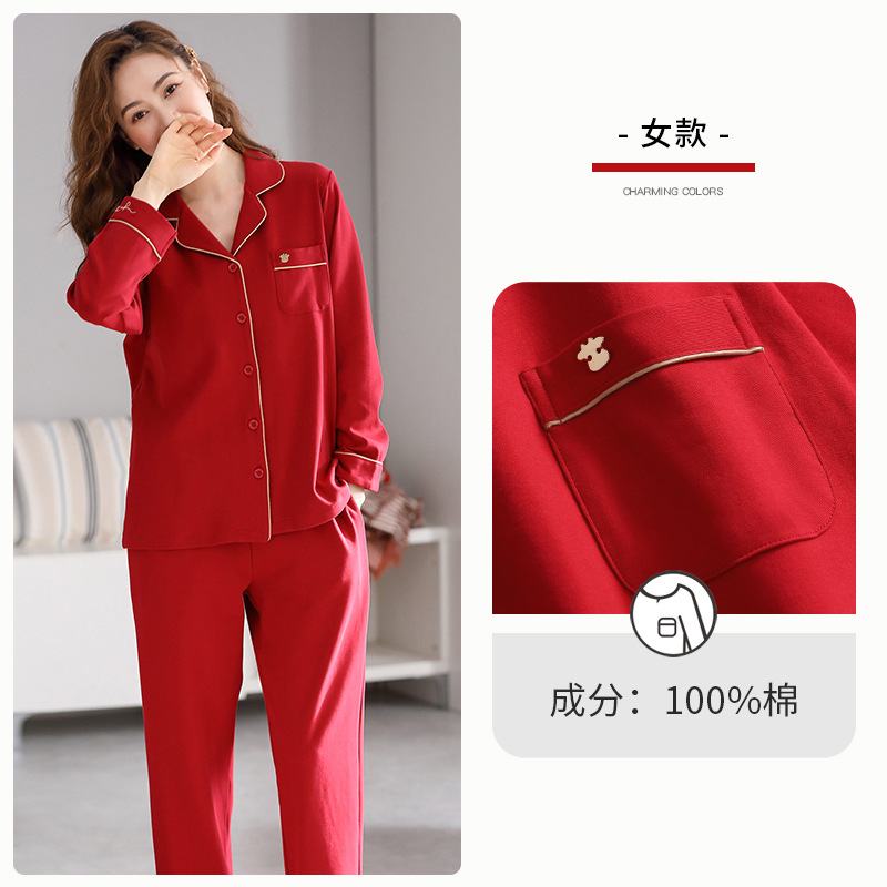 Pijamas de mujer primavera y otoño 100% algodón de manga larga ropa para el hogar conejo rojo año traje de mujer