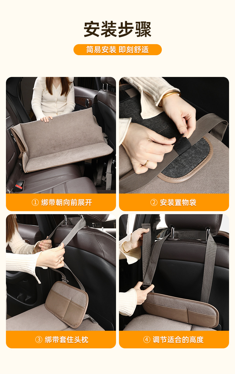Car Travel Foldableing Bed Portable Car Suv Car Rear Seat Sleeping Pad Camping Self-Driving Tour Rear Mattress