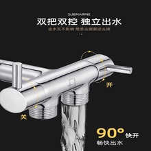 ��ˮͧ���yһ�M������ͨ�p���_�P��ˮ�yһ�ֶ��p��ˮȫ�~ˮ�y���^