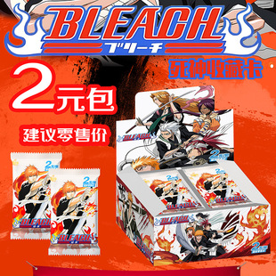 �ֿ�����ƬBLEACH�����ղؿ���������߅ä�п�����һ�o¶������