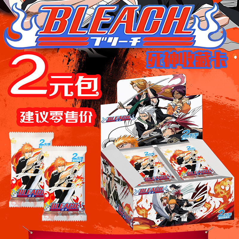 Yuka Bleach Cards Bleach Realm Collectible Cards Japanese Anime Merchandise Blind Box Cards Kurosaki Ichigo Rukia Cards