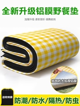 Ұ�͉|��y�Ӻ����¶�I�؉|�������|��ˮ��ƺ�|���XĤ�����|����