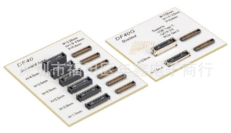 HRS广濑连接器DF40HC(3.5)-60DS-0.4V(51) 0.4mm 60Pin母座