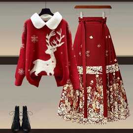 过年套装一整套女2023冬季新款新年战袍红色毛衣汉服马面裙两件套