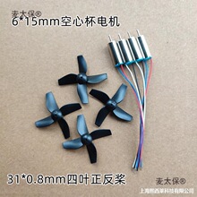 0�R�_���31mm늙C3���~7V615�w����������o�˙C8mm���ğo��̫��