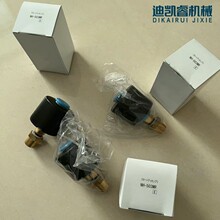 ��������ˮ��NH-503MR �Ԅ���ˮ�� �ձ�������Ʒ�ƣ�ORION��