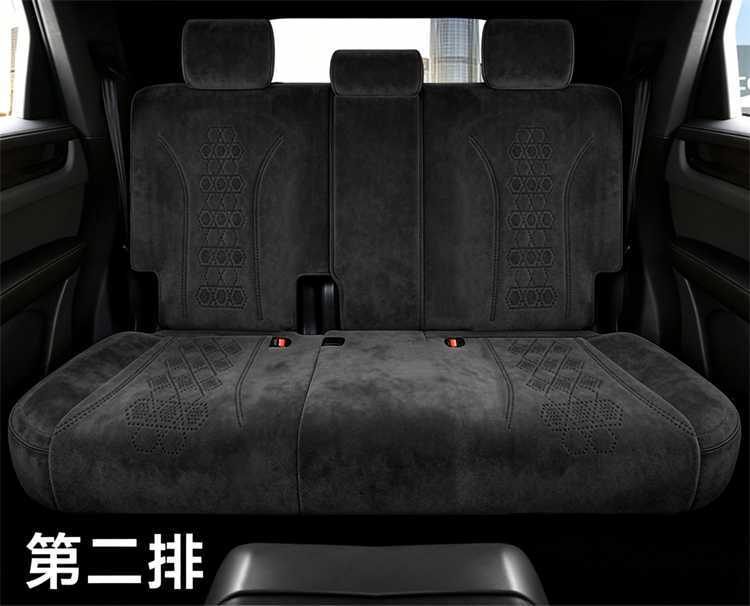 26 Byd Tang Seat Cover Set, Full Surround Dmi Seat Cover, Breathable, Four-Season Use, Rams Car Accessories, Seat Cushion