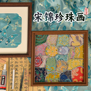 �����\���鮋diy�ֹ������R������ʽ���L�b��������F�����