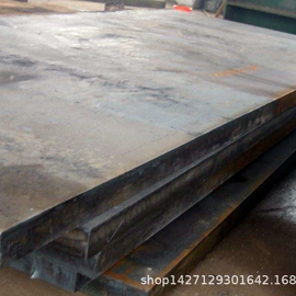 其他优特钢;冷拉钢;结构钢