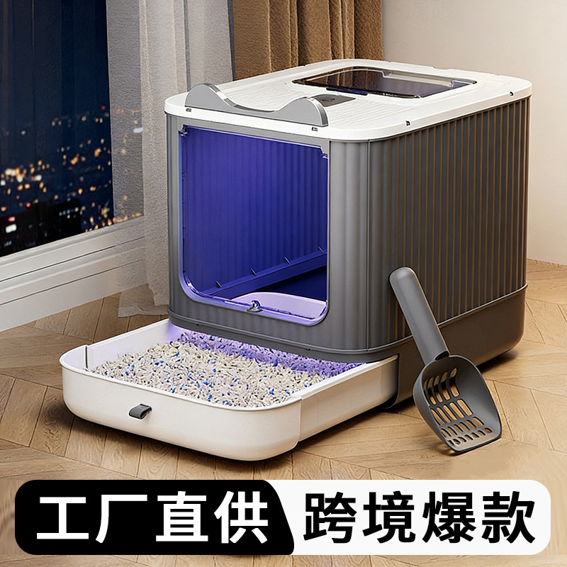 Esterilización caja de arena para gatos desodorización automática esterilización UV gran capacidad diseño a prueba de salpicaduras suministros para mascotas extra grande al por mayor