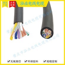 ������TRVV 1500�f����朾�7о�ͺϾ���ȼ��ĥ�Դ���ƾ��|