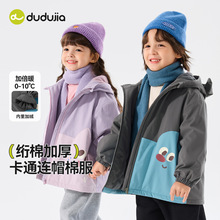 �ོ҃�ͯ����������ͯ�¿��޷�Ůͯ���·��b�냺�·�С����ͯ�b