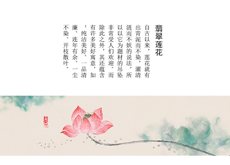 Details page_03.jpg