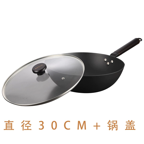 Black beech handle 30cm