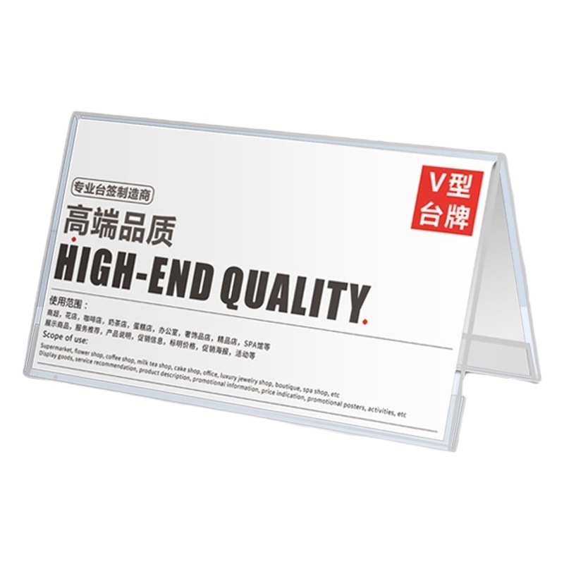 Name Tags, Transparent V-Shaped Triangle Table Cards, Acrylic Name Cards, Judge Name Tags, Meeting Seat Display Cards