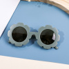 Summer trend sun protection cream solar-powered, children's sunglasses, 2022, new collection, Japanese and Korean, UF-protection