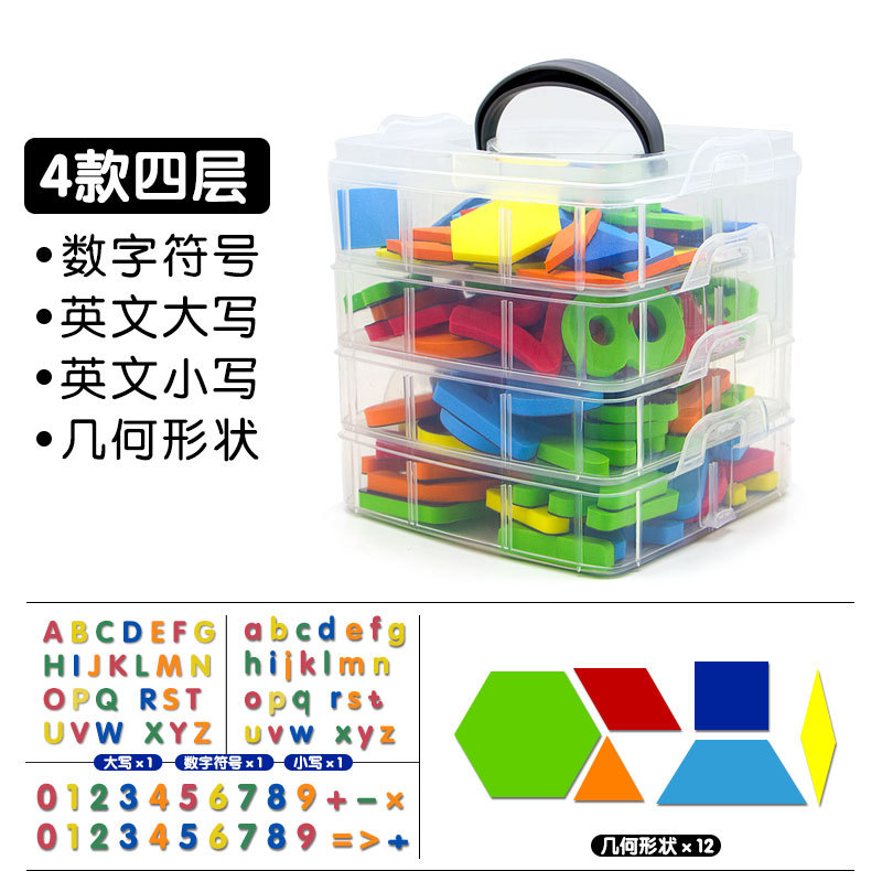 Magnético Inglés pegatinas magnético refrigerador digital pegatinas educativos juguetes para niños kindergarten bebé educación temprana material didáctico