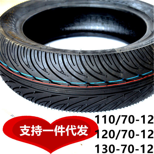 Electric bike tire 120/70-12 is suitable for M3 Monkey Cow hubs 130/70-12, factory wholesale