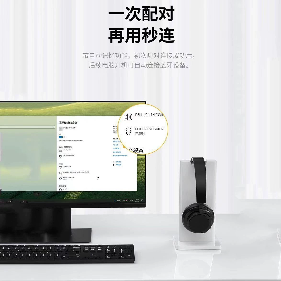 5.1 Bluetooth адаптер_desktop наушники компьютер Bluetooth приемник динамик мышь клавиатура 5.1 Bluetooth адаптер