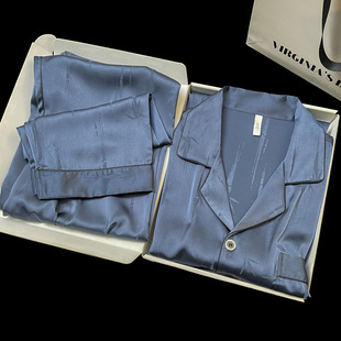 Silk pijama, demi-season long-sleeve, high-quality style