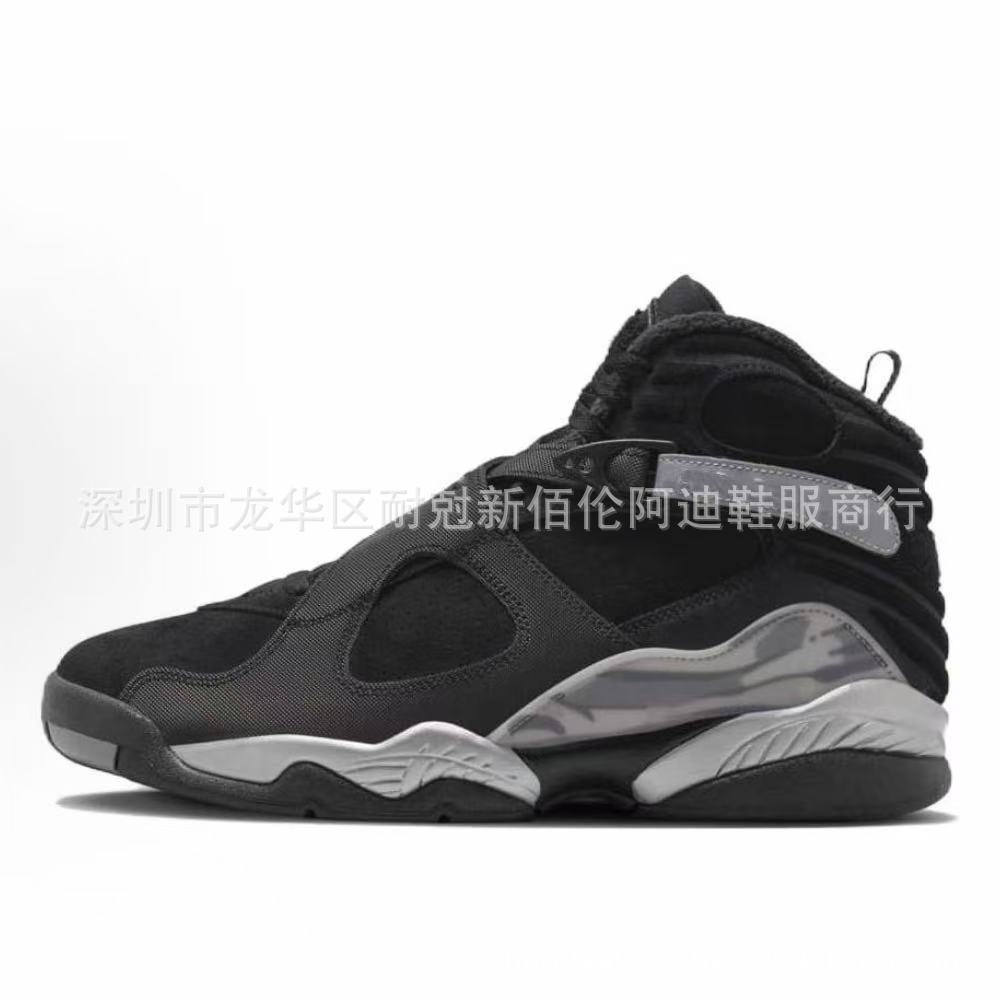Comercio exterior transfronterizo Putian zapatos Joe8 postemporada alta aj8 negro y rojo camuflaje velcro completo zapatos de baloncesto deportivo casuales image 8