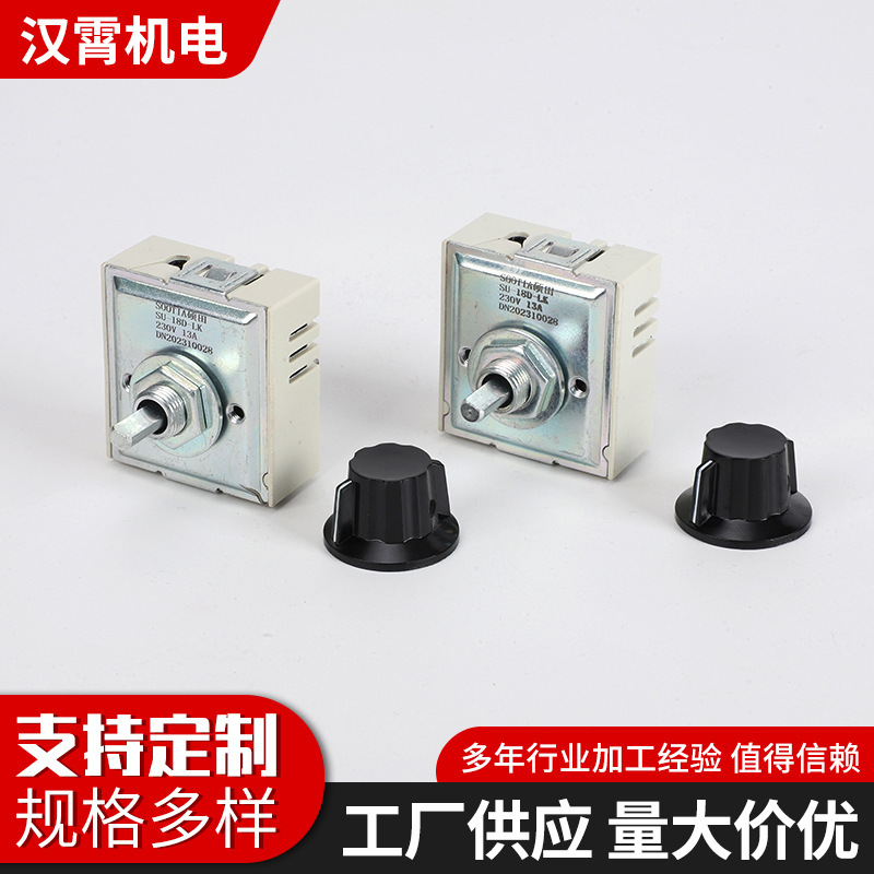 Ribbon hot coding machine temperature control switch coding machine thermostat Hp 501 241B Tianyi temperature regulator Ribbon hot coding machine temperature control switch coding machine thermostat Hp 501 241B Tianyi temperature regulator