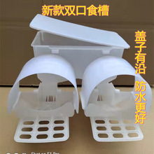 ������Ʒ�þ��Ԅ�����ʳʳ��©ʳ�� ���ӻ\�Ԅ�ιʳ���������w