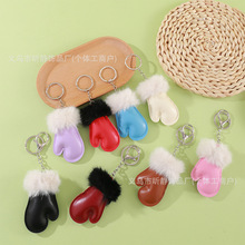 跨境新款獭兔毛绒pu皮革手套挂件手工diy汽车钥匙扣包包挂饰批发