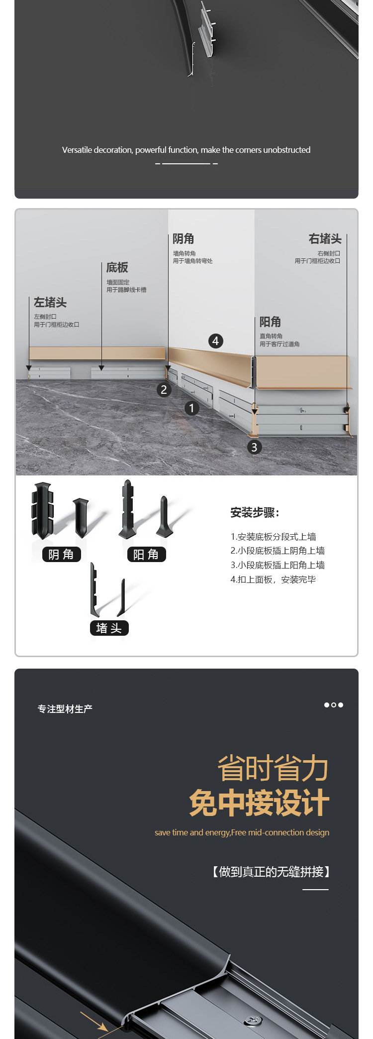GSING阿里_03.jpg