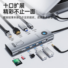 �W�(ORICO)Type-C3.2�Uչ�]10Gbps��չ�]USB-C3.2 Gen2�־���