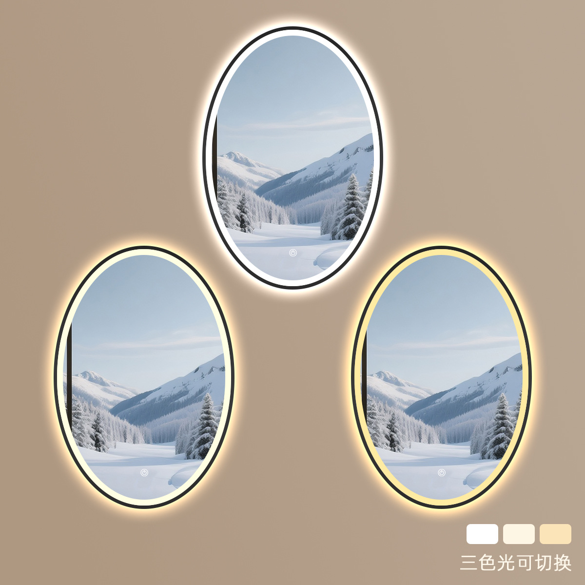 Hoteles transfronterizos residenciales espejo inteligente con marco de aleación de aluminio sin perforación de pared LED con lámpara de lámpara anti niebla baño elíptico