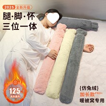 �L�l��ˮ��עˮʽůˮ��ů�_������i׵ů�֌����L��������ش�̖