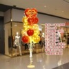 Layout, balloon, decorations, creative jewelry, for beauty salons