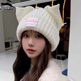 搞怪卡通纯色少女猫猪耳朵加厚毛线帽韩国时尚减龄可爱护耳针织帽