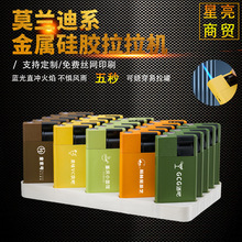  Lֱ_C ӡlogoĪmϵٹzC