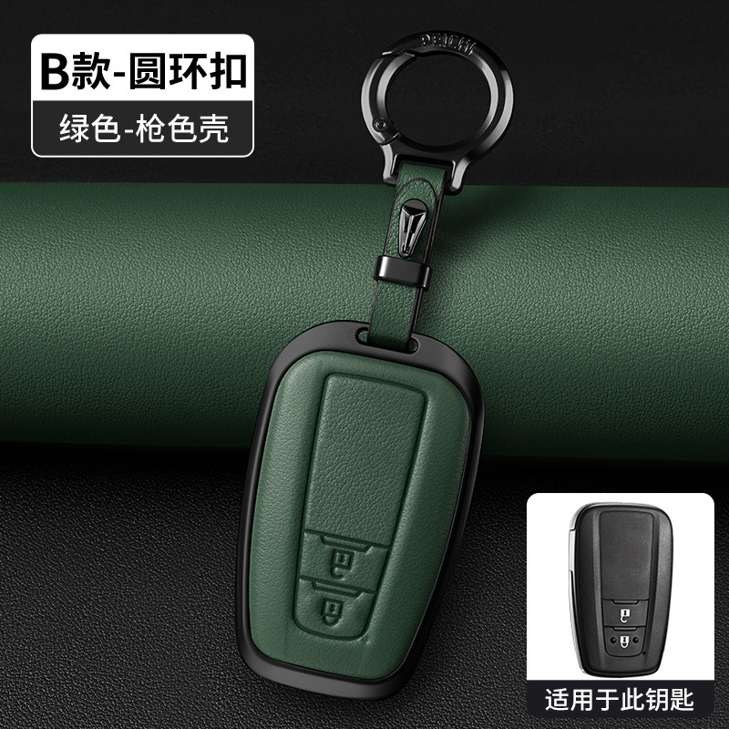 모델 B 그린 [건 쉘 + 라운드 버클]